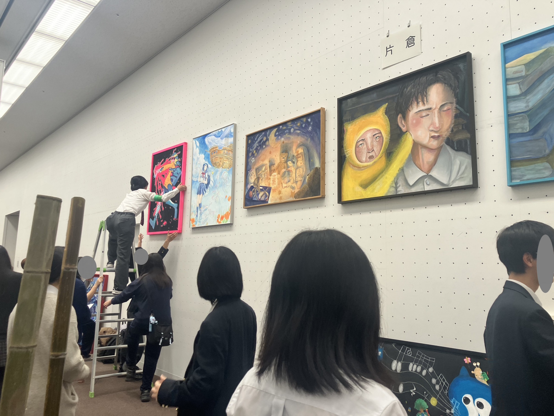 中央展２